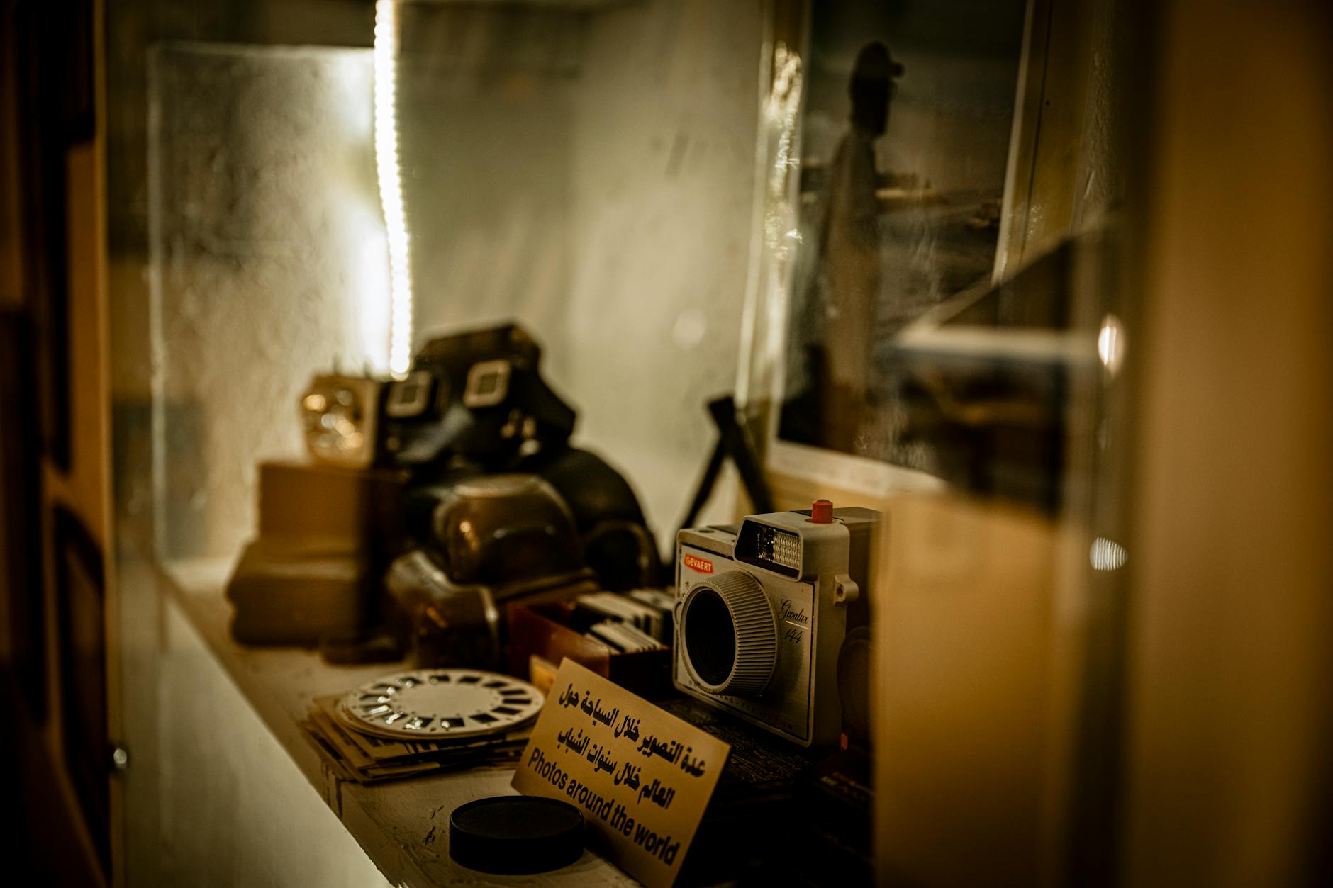 City history museum vintage exhibit