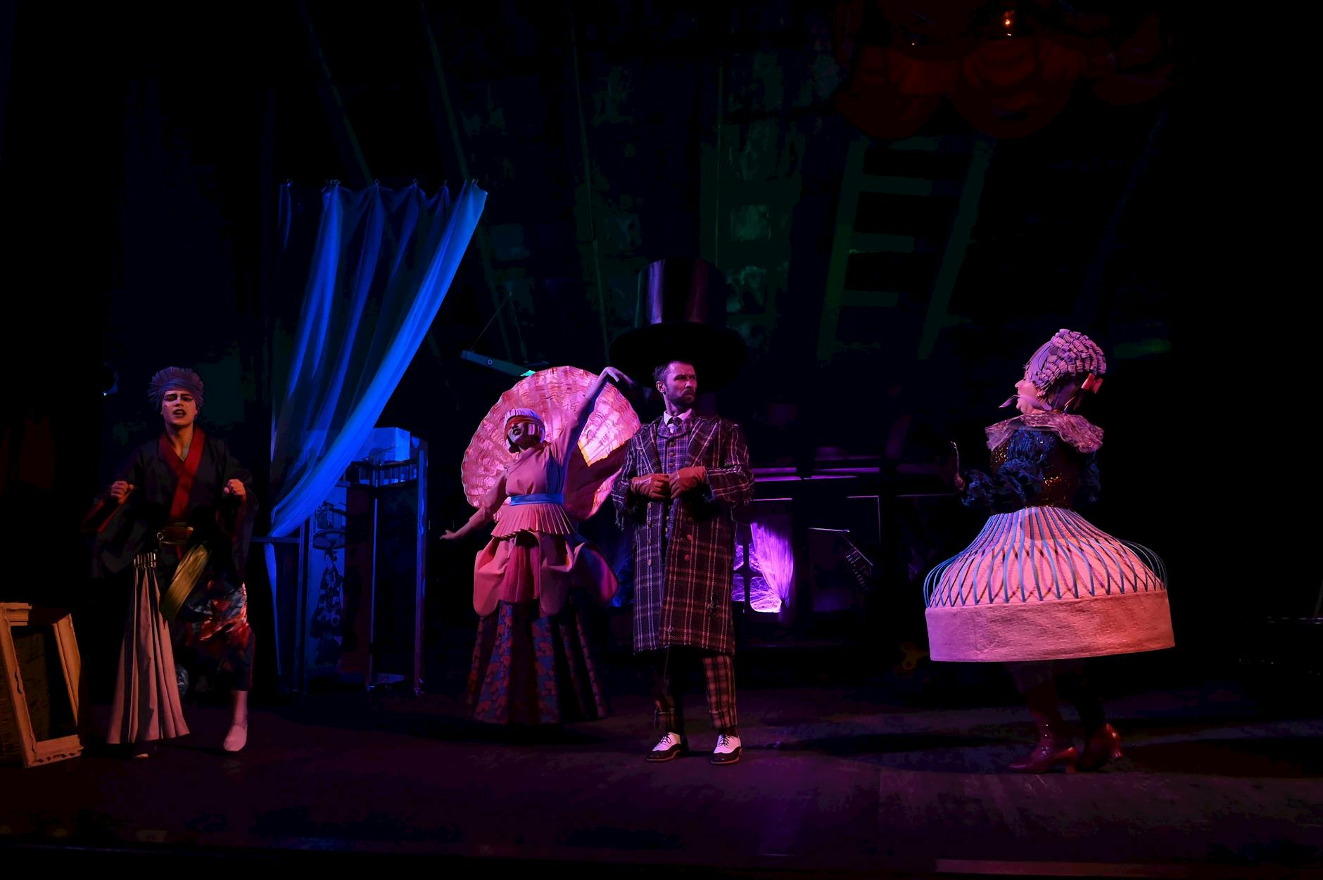 Theatre stage performance