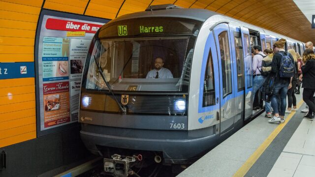 Getting Around Munich: Complete Transport Guide