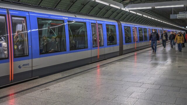 Munich Tickets and Travel Passes